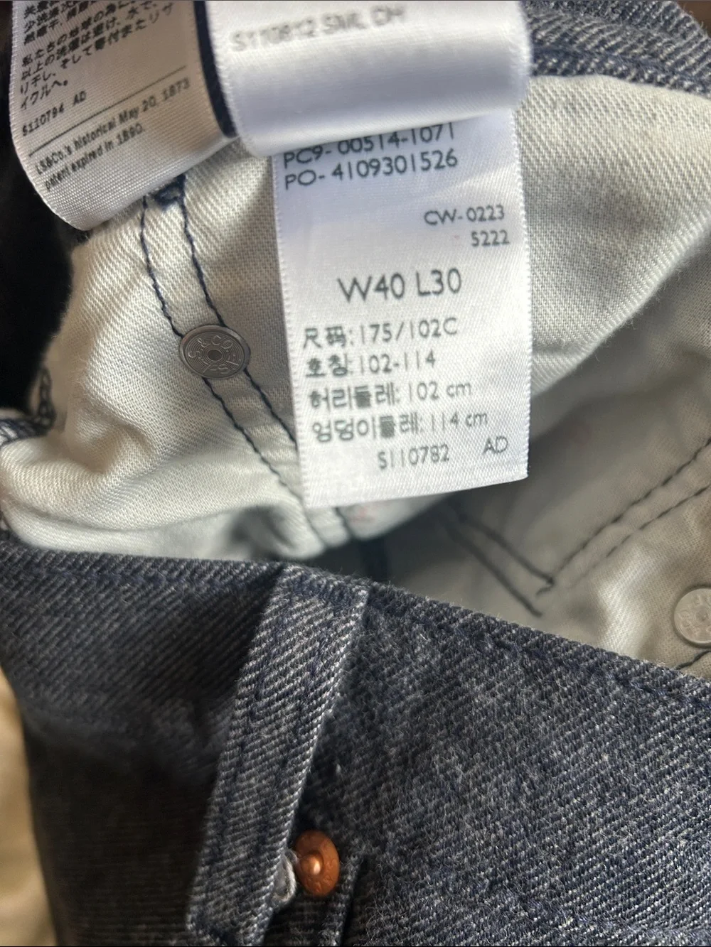 Levi's Men's Charcoal Straight-Leg Chinos